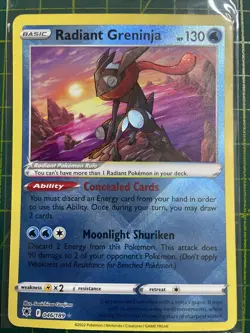 Pokemon TCG Radiant Greninja Holo Card Astral Radiance 046/189 Rare NM - Image 1