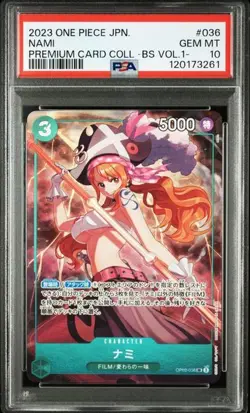 PSA 10 Nami SR OP02-036 Premium Card Collection Vol.1 2023 ONE PIECE Card Japan - Image 1