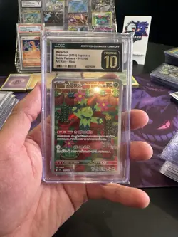 CGC 10 Pristine Maractus 101/100 AR Art Rare Battle Partners sv9 Pokemon Card - Image 1