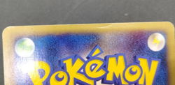 Charmander e-series e Starter Deck 1st ed Non holo 010/029 Japanese Pokemon card - Image 4