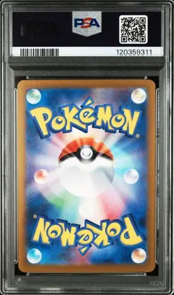 PSA 10 Spheal AR 111/106 Super Electric Breaker SV8 2024 Pokemon Card Japanese - Image 2