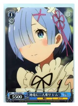 Rem - Re:Zero Weiss Schwarz RZ/S46-090C TCG Trading Card Japanese #874 - Image 1