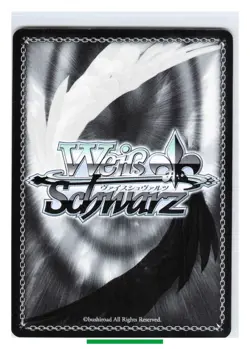 Rem - Re:Zero Weiss Schwarz RZ/S46-090C TCG Trading Card Japanese #874 - Image 4