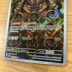 Kingambit 220/198 Scarlet & Violet Illustration Rare Pokemon Card Pack Fresh MT - Image 5