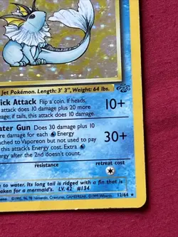 Vaporeon 12/64 Holo Shiny Card Excellent Condition Pokemon (T64) - Image 5