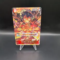 Monkey D. Luffy (Parallel) OP01-024 SR ROMANCE DAWN - ONE PIECE Card Game - Image 1