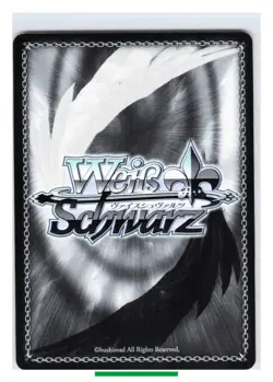 Rem - Re:Zero Weiss Schwarz RZ/S46-084C TCG Trading Card Japanese #873 - Image 4