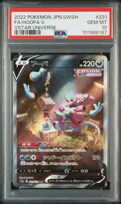 PSA 10 Hoopa V SAR 231/172 S12a VSTAR Universe 2022 Pokemon Card Japanese - Image 1