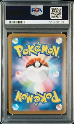 PSA 10 Hoopa V SAR 231/172 S12a VSTAR Universe 2022 Pokemon Card Japanese - Image 2
