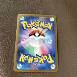 Pokemon TCG SV2a Diglett Master Ball Mirror 050/165 Reverse Holo NM - Image 4