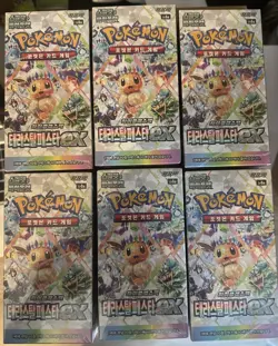 Pokemon: Terastal Festival EX Booster Box (sv8a) (10 Packs) Korean - New Sealed - Image 1