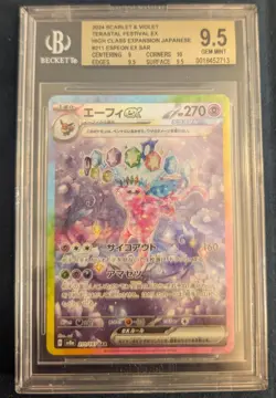 2024 Pokemon Terastal Festival Espeon ex SAR 211/187 SV8a Japanese Beckett 9.5 - Image 1