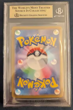 2024 Pokemon Terastal Festival Espeon ex SAR 211/187 SV8a Japanese Beckett 9.5 - Image 2