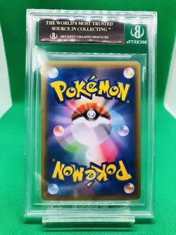 Pokemon Mimikyu CHR Japanese Full Art Holo BGS 10 Black Label GEM MT From Japan - Image 2