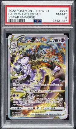 2022 POKEMON JPN SWORD & SHIELD VSTAR UNIVERSE #221 FULL ART/MEWTWO VSTAR PSA 8 - Image 1