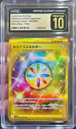 2024 Pokemon Japanese Crimson Haze Luminous Energy UR 096/066 CGC 10 Pristine - Image 1