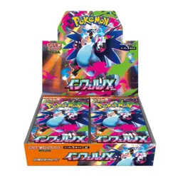 Arriving next week Pokemon Card Inferno X Booster Box M2 Japanese w/shrink - Image 1