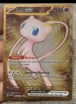 🔥 Mew EX 205/165 Metal Black Star Promo Pokemon 151 Holo Hyper Rare Card TCG - Image 1