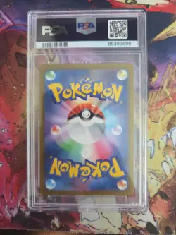 PSA 10 Simisear VSTAR SAR 214/172 S12a VSTAR Universe Pokemon Card Japanese 2022 - Image 2