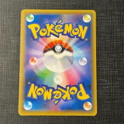Rayquaza 232/XY-P 2017 Pokemon Center Skytree Town Promo Card Japanese MP (2) - Image 2
