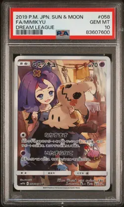 Pokemon Card Japanese PSA 10 Mimikyu CHR 058/049 SM11b Dream League 2019 Japan - Image 1