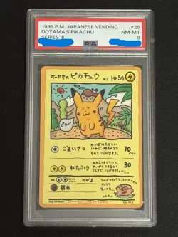 PSA 8 Pikachu Ohyama's Ohyama Pmcg-Ex Rare Pokemon Card Old Back # 25 Japanese - Image 1