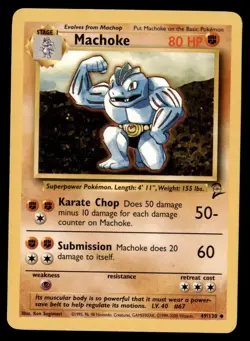 Machoke 49/130 Base Set 2 - Pokemon EXC-NM BUY 2 CARDS GET 1 FREE!!! - Image 1