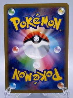 EX/NM Pokemon Cards Latias Rare (R) 018/027 CP2 Japanese - Image 2