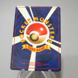 Pokemon Card Erika Gym Trainer Old Back Holo Japanese i977 - Image 4