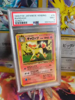 Pokemon Card Galoppa Rapidash Vending Expansion Sheet Glossy Japanese PSA 9 - Image 1