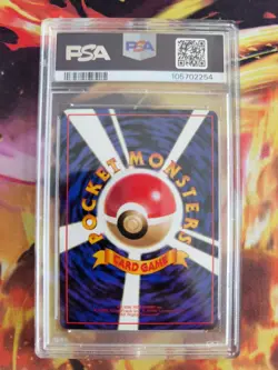 Pokemon Card Galoppa Rapidash Vending Expansion Sheet Glossy Japanese PSA 9 - Image 3