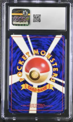 CGC 9 Gengar Pokemon The Mystery Of Fossils 1997 Japanese Fossil Holo - Image 2