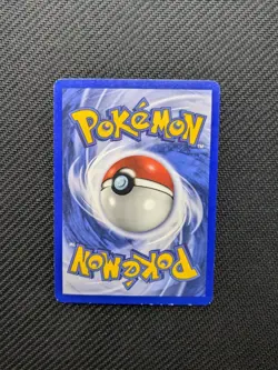Pokemon Cards: 1st Edition Neo Discovery Uncommon: Houndour 39/75 - Image 2