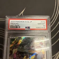 PSA 10 GEM MINT Pikachu 173/165 AR Art Rare Pokemon Card 151 Japanese SV2a - Image 2