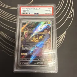 PSA 10 GEM MINT Pikachu 173/165 AR Art Rare Pokemon Card 151 Japanese SV2a - Image 3