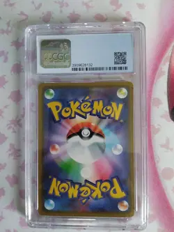A22) Pokemon Japanese Trevenant Dusknoir GX 053/173 Tag Team All Star CGC 9.5 - Image 2