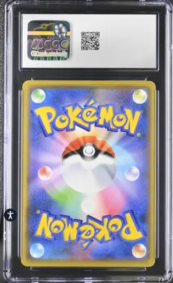 2019 Pokemon Pikachu & Zekrom GX Tag Team GX Tag All Stars SM12a 041/173 CGC 10 - Image 2