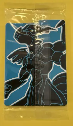 Pokemon ~ Thundurus 209 Promo ~ Black Bolt Full Art Holo Rare ~ Sealed - Image 2