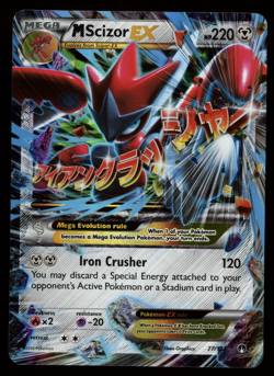 MEGA M SCIZOR EX 2016 Pokemon XY BREAKpoint #77/122 Ultra Rare - Image 1