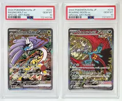 PSA 10 Roaring Moon & Raging Bolt ex SAR Set 218 222 sv8a JP Pokemon - Image 1