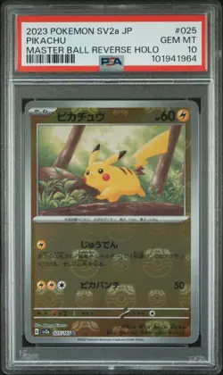 POKEMON JAPANESE SV2a-POKEMON 151 #025 PIKACHU MASTER BALL REVERSE HOLO PSA 10 - Image 1