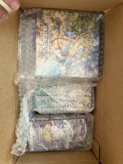 Lot of 22 Japanese Pokemon Booster Boxes, All Sealed (list in description) - Image 2