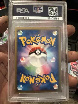 2001 Moo-moo Milk Trainer 131/141 1st Edition VS Pokemon Japanese - PSA 10 - Image 2