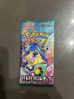 Pokemon Battle Partners Booster Pack SV9 Japanese sealed US SELLER IN HAND - Image 1