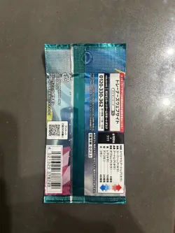 Pokemon Battle Partners Booster Pack SV9 Japanese sealed US SELLER IN HAND - Image 2