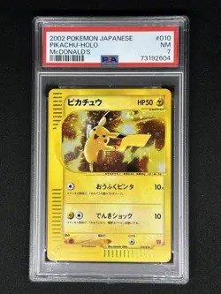 PSA 7 2002 McDonald's 010/018 Pikachu Holo Promo Pokemon Japanese Near Mint NM - Image 1