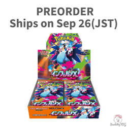 Pokemon Card Inferno X Booster Box M2 Sealed w/shrink t Japanese - Image 1