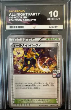 2015 - All-Night Party Promo 139/XY-P Japanese - Pokemon Card Gym Ace 10 Umbreon - Image 1