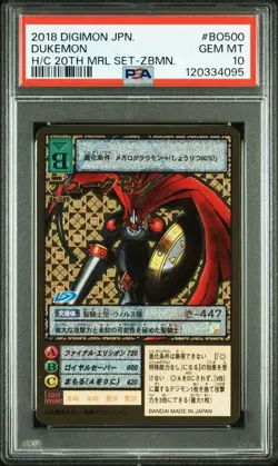 Digimon Dukemon BO-500 PSA10 Gold Etched Rare Collector Card Japan - Image 1