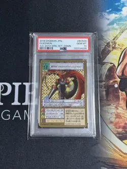 Digimon Dukemon BO-500 PSA10 Gold Etched Rare Collector Card Japan - Image 5